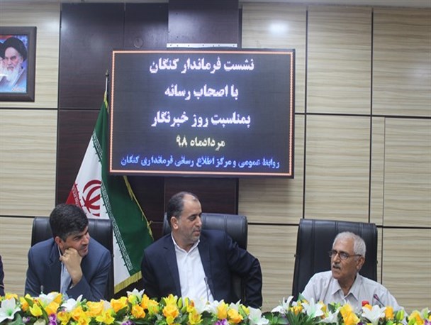 خبرنگار سرزنده و با نشاط می تواند نقش مهمی در رشد و توسعه جامعه داشته باشد