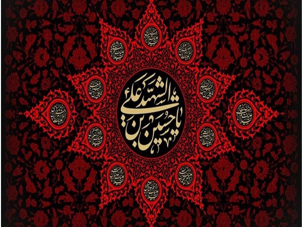 قیام امام حسین(ع)؛ زنده کننده ملت هاست/ اشک برای اباعبدالله، اشک سیاسی است