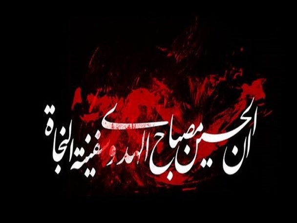 الگوپذیری از نهضت عاشورا، رمز زندگی عزتمندانه است