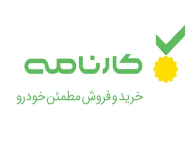 خلافی‌های پرشمار تردد شبانه در اهواز و مسافرت در استان خوزستان