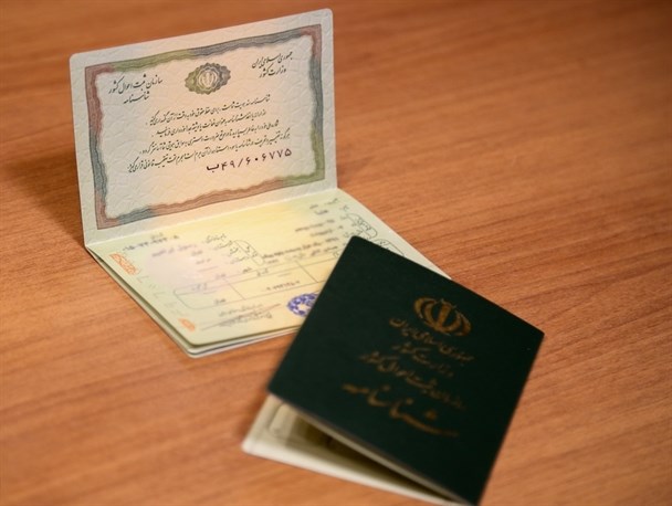 «نام فرزند» ماندگار است، لطفا مبالغه نکنید!/ اسم یک شناسنامه هویتی است نه ثبتی!