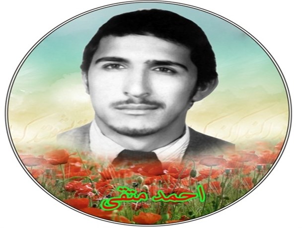یادواره شهید احمد متقی در مریدان خشکبیجار برگزار می شود+ زندگی نامه شهید