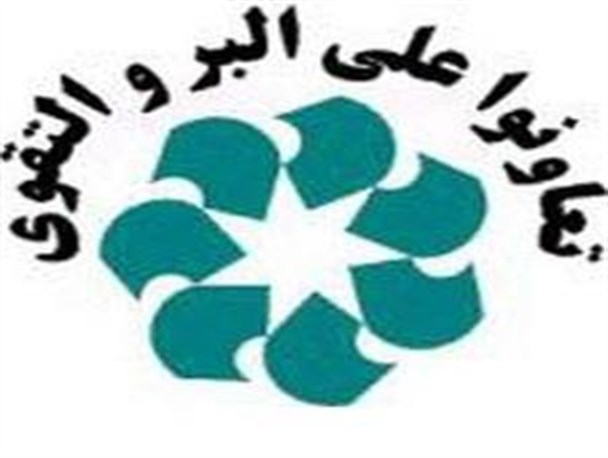 نقش تعاونی ها در تحقق اهداف اقتصاد مقاومتی چشمگیر است