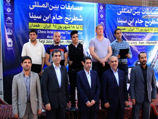 آیین اختتامیه مسابقات بین المللی شطرنج اوپن ابن سینا در همدان