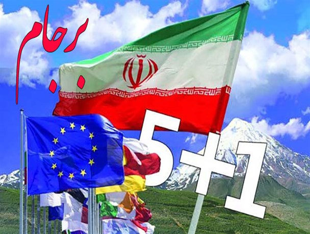 تولید ملی اساس کار جمهوری اسلامی است/ الزام اینکه دولت برجام را به مجلس بیاورد قانون اساسی است