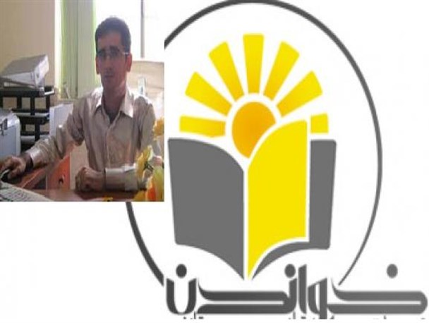 کسب رتبه اول رئیس اداره کتابخانه های عمومی شهرستان رامیان در « مدرسه تابستانی خواندن»