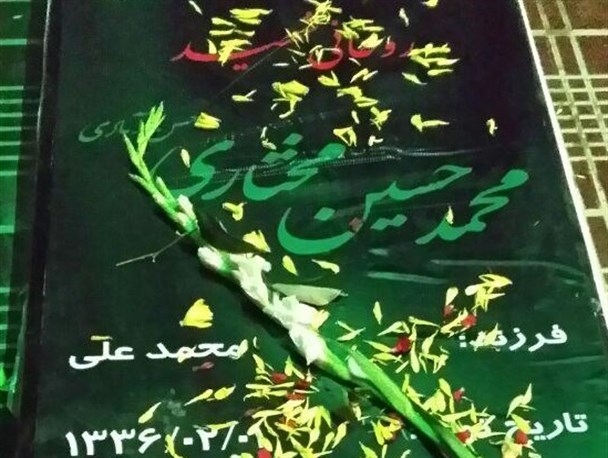 یک قدم مانده به صبح برمزار گل سرخ