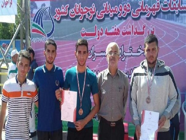 مقام آوری دو دانش آموز تالشی در مسابقات دو و میدانی قهرمانی کشور