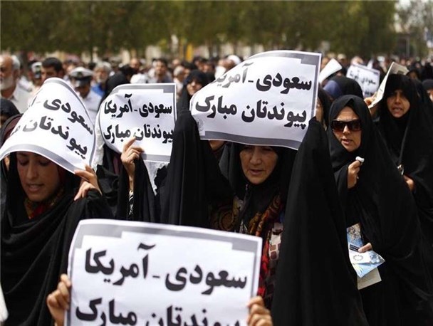 مردم دارالمجاهدین همدان برضد جنایات آل سعود و آل خلیفه راهپیمایی می کنند