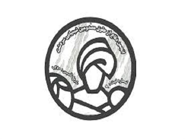 جوابیه انجمن دفاع از حقوق مصدومین شیمیایی سردشت بر یک یادداشت
