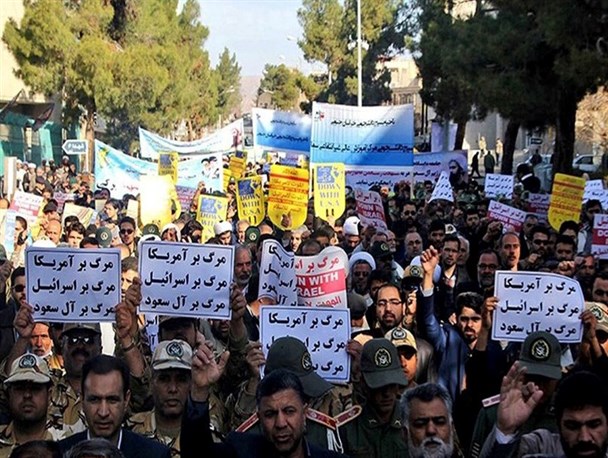 امروز؛ راهپیمایی سراسری نمازگزاران جمعه سراسر استان در محکومیت آل سعود برگزار می شود
