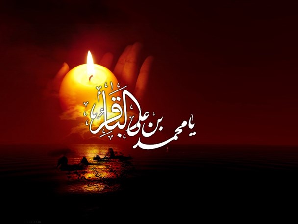 کجاست شمع و چراغى در آستان بقیع؟