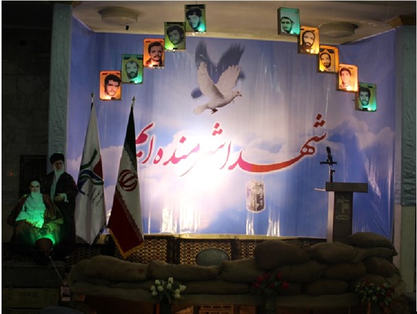 برجام خوب بود ولی خوب اجرا نشد