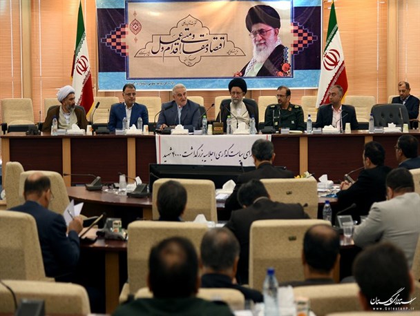 246 برنامه برای اجلاسیه 4 هزار شهید گلستان در نظر گرفته شده است/ پیشنهاد دیدار با رهبر انقلاب در 5 آذر