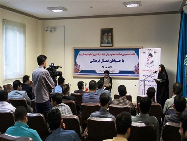 آماده نبودن زیر ساخت های کار فرهنگی در ارومیه