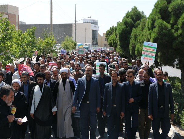 راهپیمایی نمازگزاران گلبهاری در محکومیت آل سعود و آل خلیفه