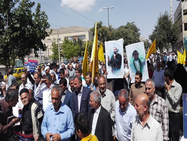 راهپیمایی نمازگزارن نماز جمعه شهرکرد برگزار شد + تصاویر