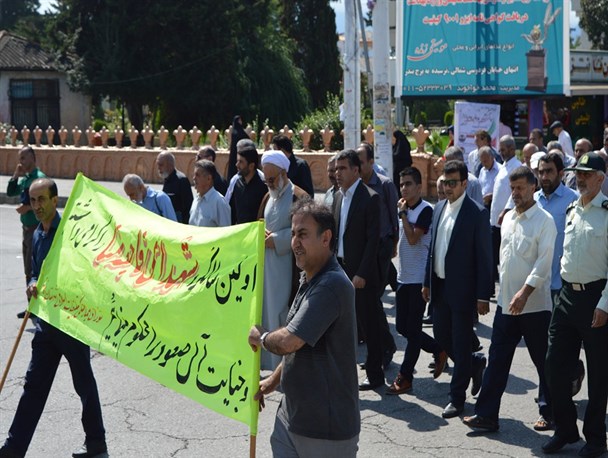 راهپیمایی نمازگزاران نوشهری در محکومیت جنایات آل‌سعود در فاجعه منا +تصاویر