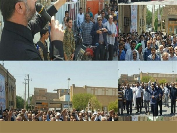 “خشم انقلابی” خرمشهری ها در محکومیت جنایات رژیم آل سعود