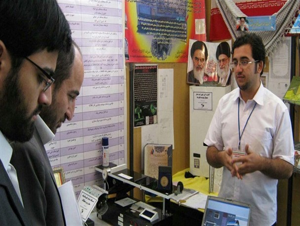 با صفر ریال هم می شود مخترع، نخبه و کارآفرین شد