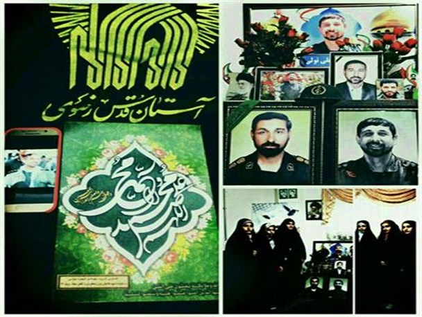 اهدای تندیس و پرچم بارگاه رضوی به خانواده شهید« تولی»