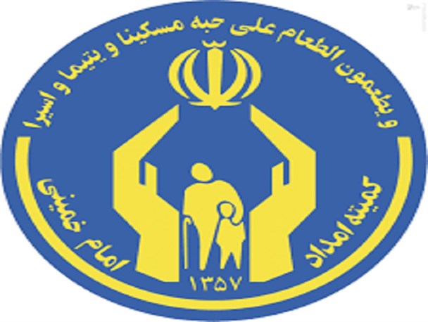توزیع ۲۰۰ سبد غذایی بین کودکان دچار سوء تغذیه در میرجاوه