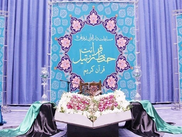 مرگ دلخراش نخبه قرآنی استان به همراه فرزندانش در تصادف جاده گچساران -بهبهان