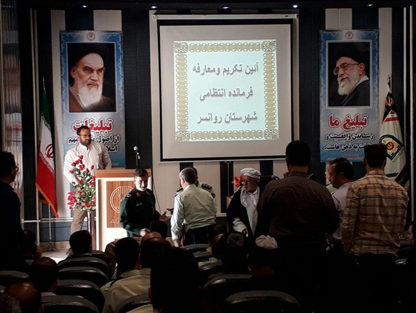 فرمانده جدید انتظامی شهرستان روانسر معرفی شد