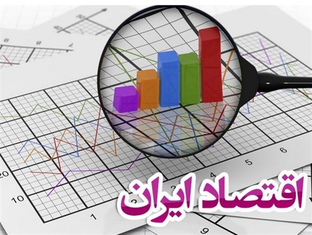 چند راه‌حل برای خروج از وضعیت کنونی اقتصادی