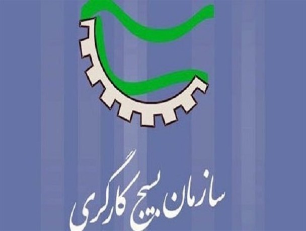 برگزاری رزمایش «شیفت ایثار» در شهرک صنعتی شیراز