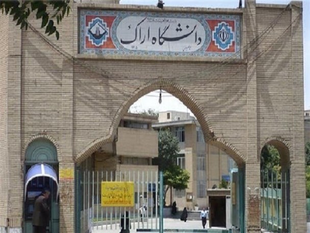 دریافت شهریه آموزش حضوری برای آموزش مجازی ناعادلانه است/ درخواست حذف شهریه دانشجویان پایان سنوات