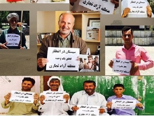 لایحه منطقه آزاد سیستان روی میز مجمع تشخیص مصلحت نظام/ مردمان جنوب شرق کشور چشم انتظار یک مصوبه