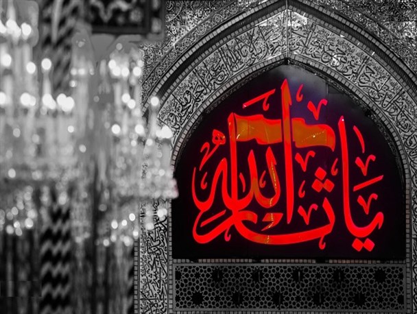سیستانی‌ها؛ نخستین خونخواهان سیدالشهدا(ع)‌/ اجتماع 25 محرم؛ گامی برای انتقال پیام نهضت عاشورا