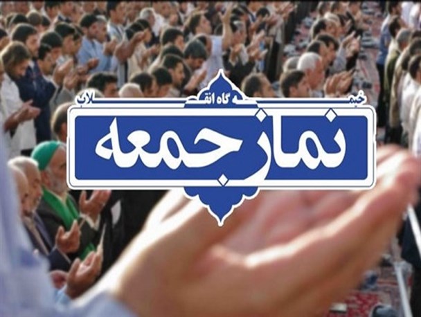 اوضاع کنونی افغانستان نتیجه اشغال ۲۰ ساله آمریکا/ دستگاه قضا برای جلوگیری از تباه‌شدن سرمایه کشور ورود کند