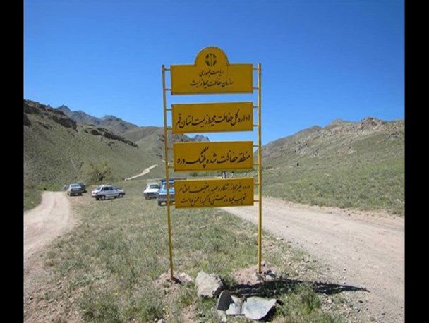 خرید ۱۰ دستگاه موتورسیکلت نو برای یگان حفاظت محیط زیست قم/ نصب دوربین های تله ای در منطقه شکار ممنوع پلنگ دره