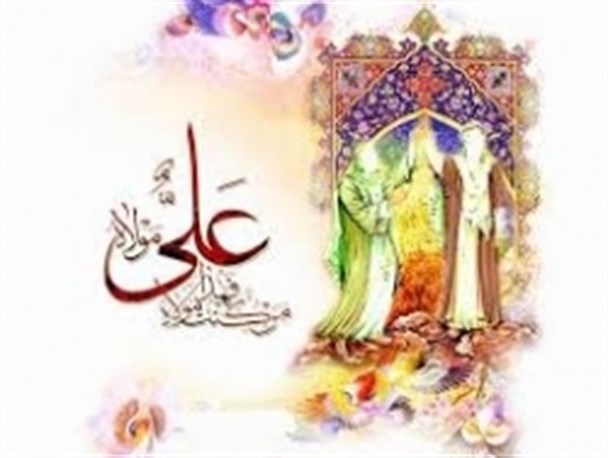 برگزاری جشن بزرگ غدیر در نیر