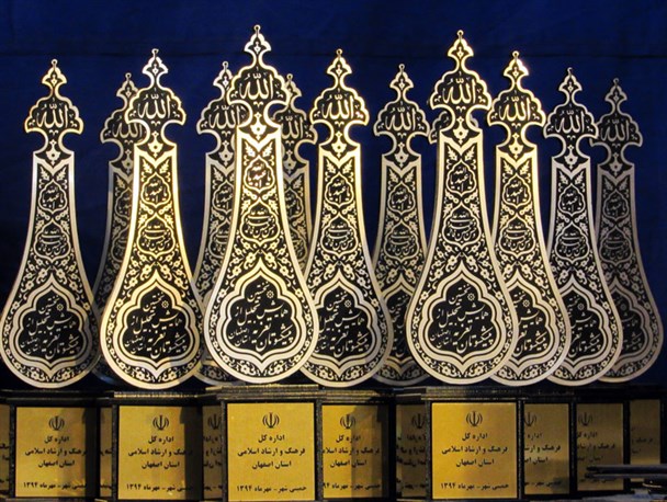 فعالیت 2 هزار هیئت مذهبی در کرمانشاه در ایام محرم/ لزوم رعایت بایدها و نباید ها توسط هیئات مذهبی