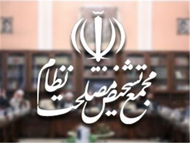 پیامدهای مثبت " از کجا آورده ای؟ " مسئولان