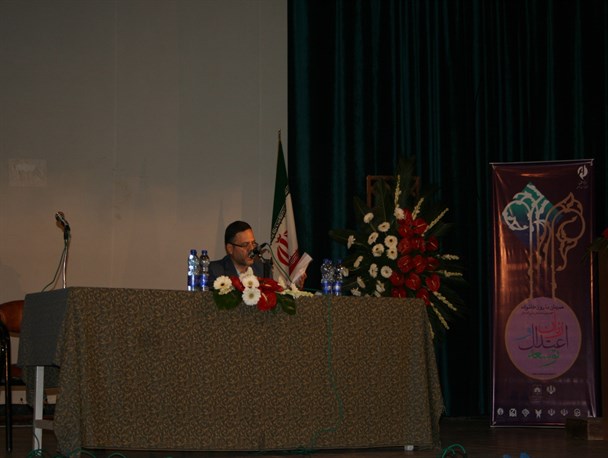 دومین همایش ملی " اعتدال، زنان و توسعه " با موضوع عدالت جنسیتی در مشهد برگزار گردید