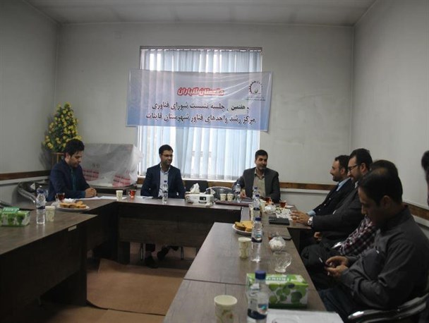 درشهرستانی که صنایعی همچون فولاد و زعفران وجود دارد ثبت 1 شرکت دانش بنیان یعنی هیچ