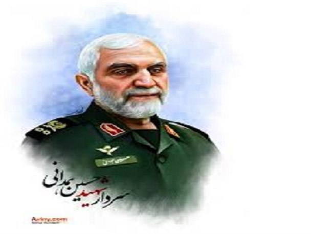 مثنوی "سردارعشق"