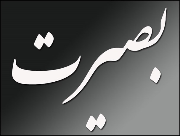 نشست بصیرت افزایی در خصوص عبرت های عاشورا در قهاوند برگزار می شود