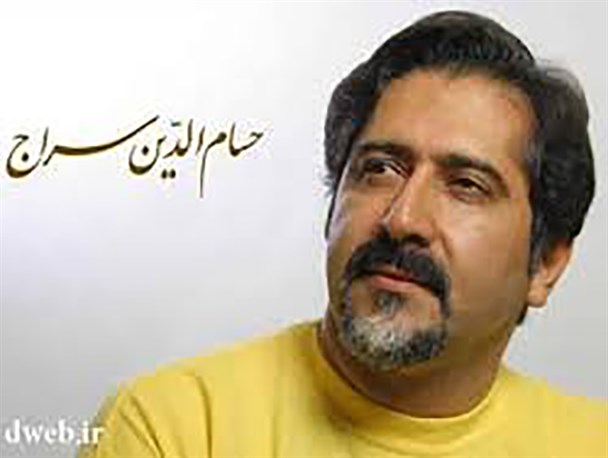 صدای سراج در زیر و بم تالار رودکی پیچید