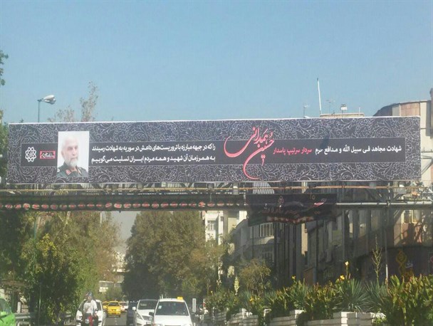 تصاویر مراسم آماده سازی مزار شهید همدانی در  گلزار شهدای همدان