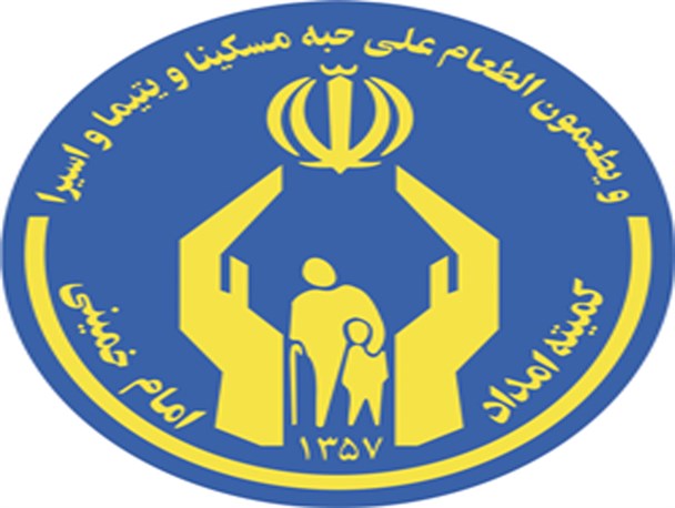 152 فقره وام خودکفایی به نیازمندان زنجانی پرداخت شد