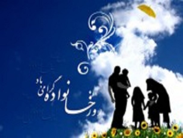 مسئولین راههای ازدواج جوانان را تسهیل کنید/آمار نگران کننده مجردین در ایران