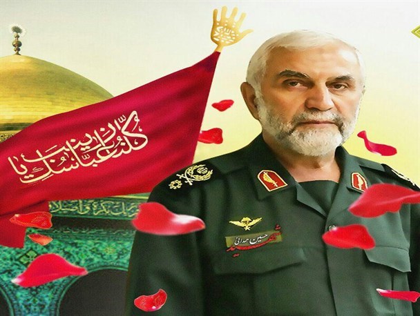 اقدام تحسین برانگیز شرکت مخابرات استان همدان در اعلام ساعت تشییع سردار شهید همدانی