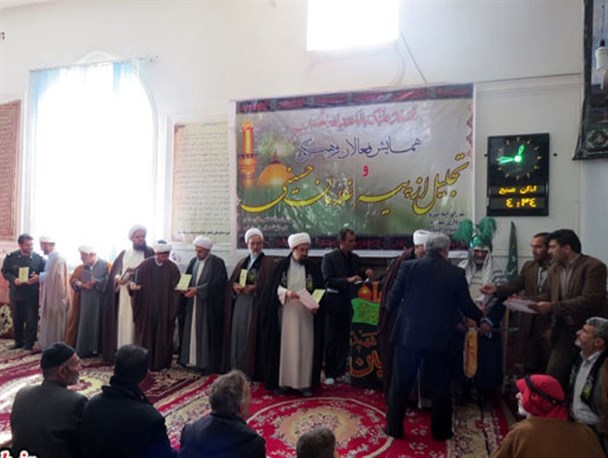 همایش «پیرغلامان حسینی» در شهرستان گرمه برگزار می‌‎شود