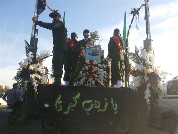 همسر و پسر شهید همدانی در فرودگاه چه گفتند؟