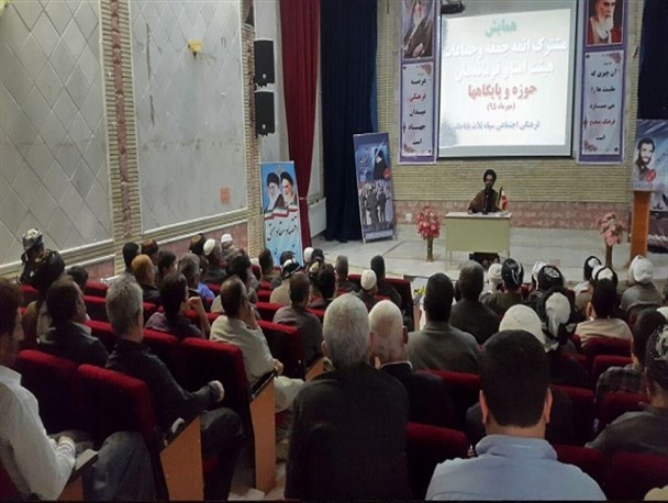 همایش ائمه جمعه و جماعات در ثلاث باباجانی برگزار شد+تصاویر
